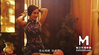 Trailer-Chinese Applicable throughout with Rub-down Matte Davenport EP2-Li Rong Rong-MDCM-0002-Best Avant-garde Asia Leavings Movie